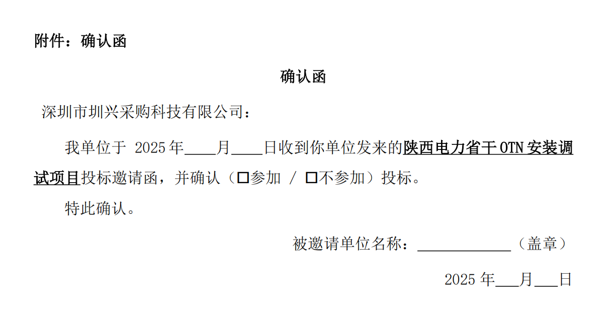 1758771931740530.png image.png